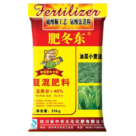 四川省中农大化化肥有限公司产品12